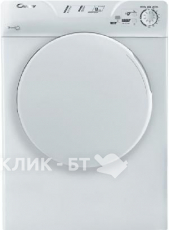 Сушильная машина Candy GCV 580NC