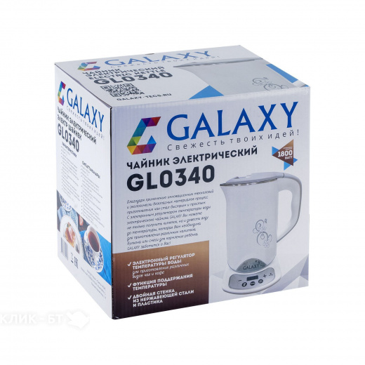 Чайник Galaxy GL 0340 белый