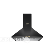 Вытяжка HOTPOINT-ARISTON 7hhp 6 r (an)