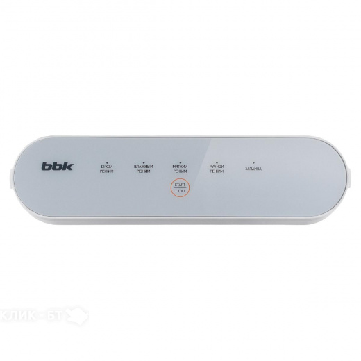 Вакуумный упаковщик BBK BVS602 белый