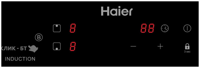 Варочная поверхность HAIER HHY-Y32NVB