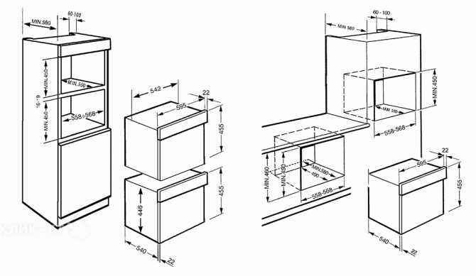 Встраиваемый паровой шкаф SMEG sc45vne2