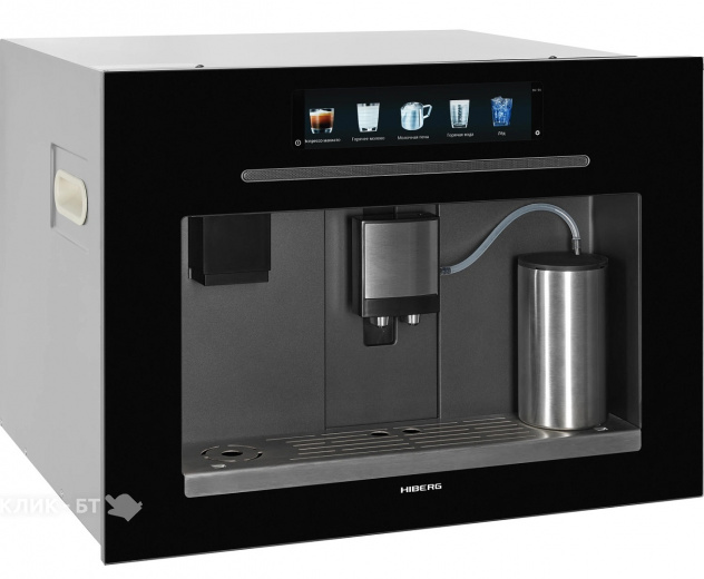 Кофемашина HIBERG PROFF-KT Ice