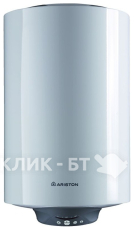 Водонагреватель ARISTON abs pro eco inox pw 50 v