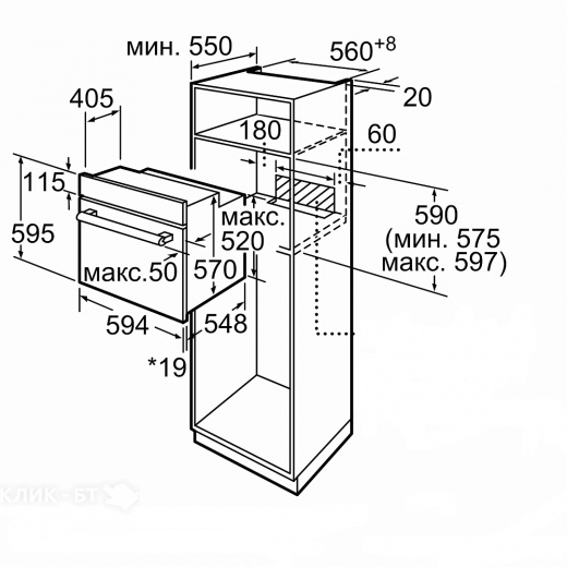 Духовой шкаф BOSCH HIJ517YS2R