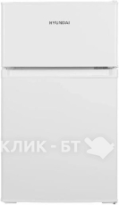 Холодильник HYUNDAI CT10021H белый