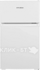 Холодильник HYUNDAI CT10021H белый
