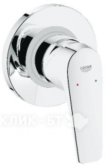 Смеситель GROHE BauFlow 29046000