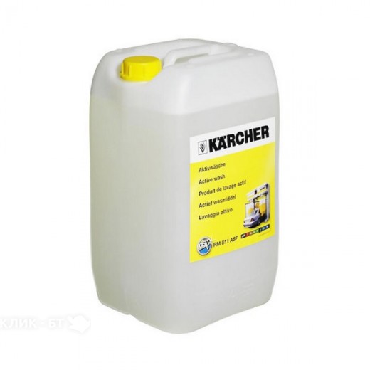 Автошампунь KARCHER RM 81 ASF 20 л 6.295-125