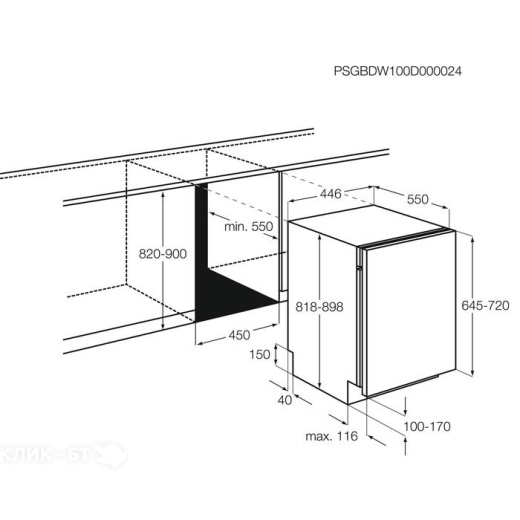Посудомоечная машина Zanussi ZDV91204FA