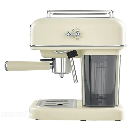 Кофеварка TESLER ECM-245 BEIGE