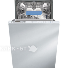 Посудомоечная машина INDESIT DISR 57H96 Z