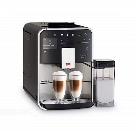 Кофемашина Melitta Caffeo F 840-100 (21782) серебристый/черный