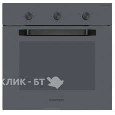 Вытяжка LEX RIO 600 white