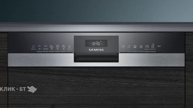 Посудомоечная машина SIEMENS SN 53 ES14VE