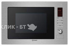 Микроволновая печь INDESIT mwi 222.1 x