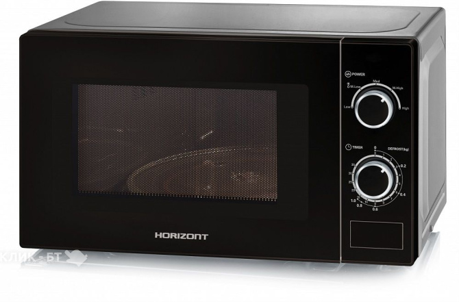 Микроволновая печь HORIZONT 20MW700-1378DMB