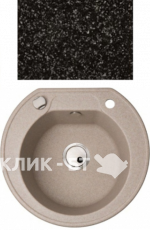 Кухонная мойка KUPPERSBERG bali 1b black metal.