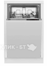 Посудомоечная машина BEKO BDIS15060