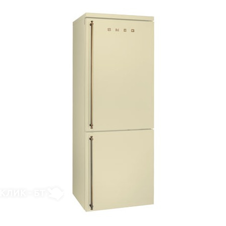Холодильник SMEG fa800po9