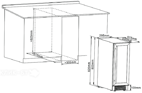 Винный шкаф CELLAR PRIVATE CP017-2TB