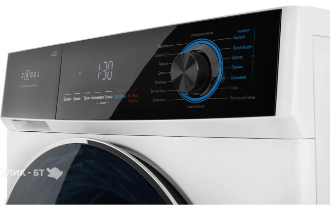 Сушильная машина ZUGEL ZDF82HP
