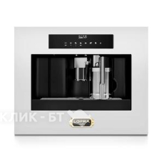 Кофемашина LOFRA YBRPB66T BRASS