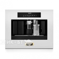 Кофемашина LOFRA YBRPB66T BRASS