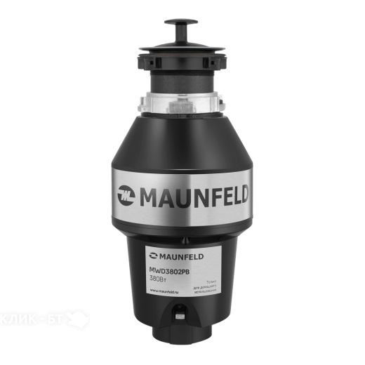 Измельчитель пищевых отходов MAUNFELD MWD3802PB