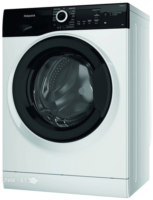 Стиральная машина HOTPOINT-ARISTON NSB 6015 ZK V RU