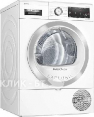 Сушильная машина BOSCH WTX87KH0BY