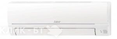 Сплит-система MITSUBISHI-ELECTRIC MSZ-HR25VF/MUZ-HR25VF