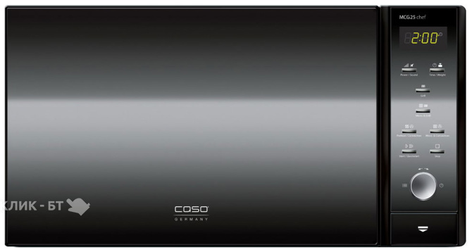 Микроволновая печь CASO MCG25 Chef Black