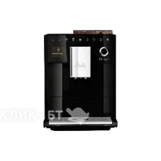 Кофемашина MELITTA Caffeo CI Touch черный