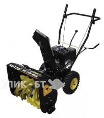 Снегоуборщик Huter SGC4100 Wide