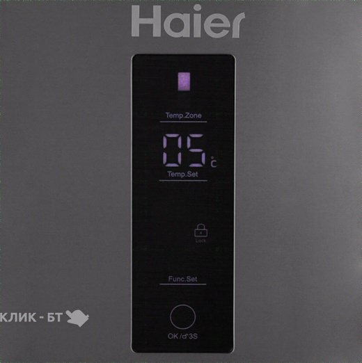 Холодильник HAIER C2F636CFFD