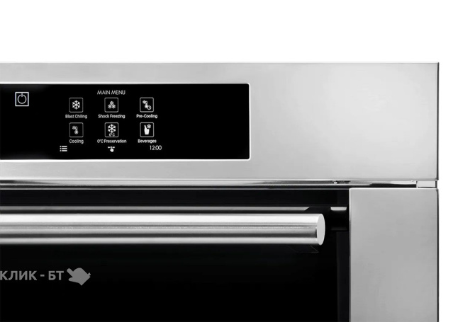 Шкаф шоковой заморозки ILVE BC645SLTC/I