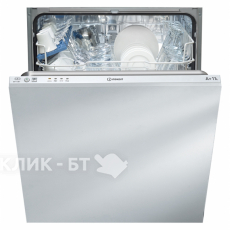 Посудомоечная машина INDESIT dif 14 b1 eu
