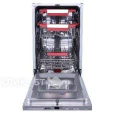 Посудомоечная машина SIMFER DRB4603