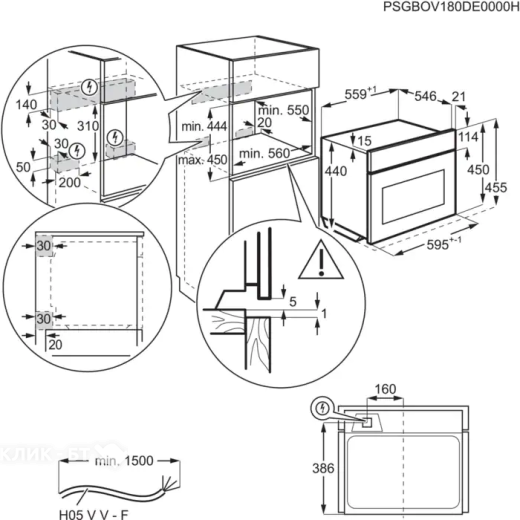 Микроволновая печь AEG KMK721880B