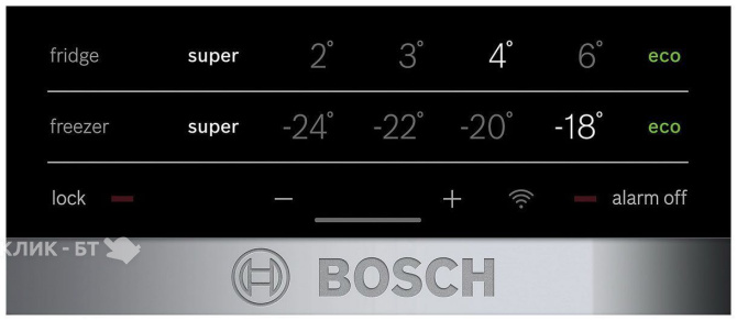 Холодильник BOSCH KGN49XW20R