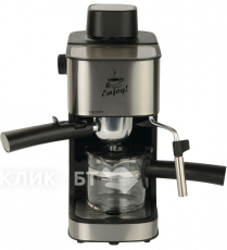 Кофеварка FIRST FA-5475-2 Black-Bruched