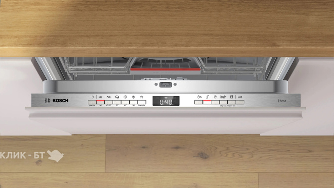Посудомоечная машина BOSCH SMV4HVX02E
