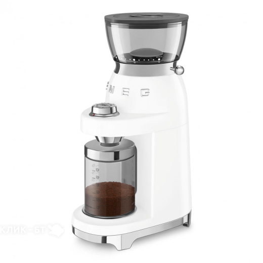 Кофемолка SMEG CGF03WHEU