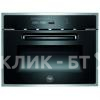 Микроволновая печь BERTAZZONI f45 con mow x
