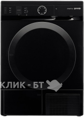 Сушильная машина GORENJE d 74 sy2 b