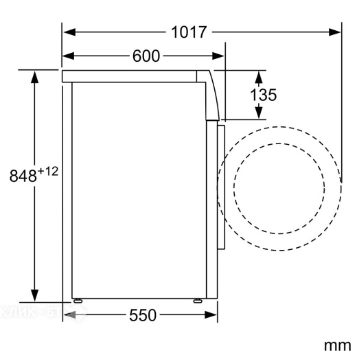 Стиральная машина BOSCH WAN28262BY