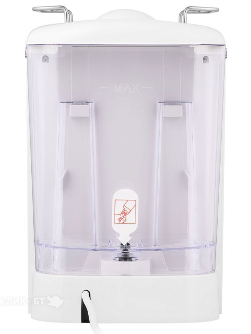 Кофемашина MAUNFELD MF-735WH PRO