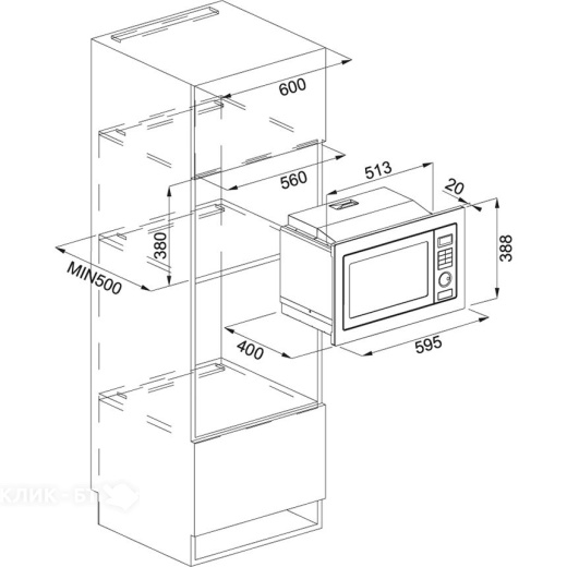 Микроволновая печь FRANKE FMW 250 CS2 G XS