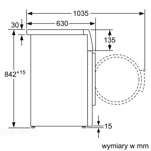Сушильная машина SIEMENS WT 44C102